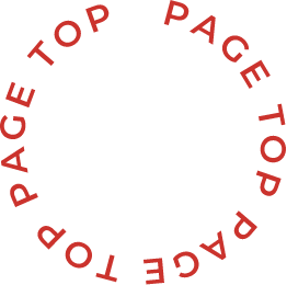 ページトップへ戻る