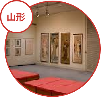 蜷川実花展